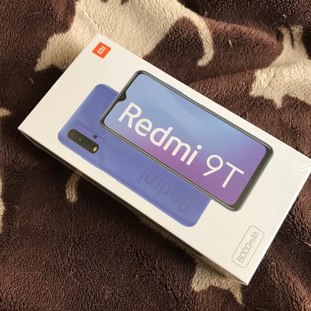 Xiaomi Redmi 9T Ocean Green スマホ/家電/カメラのスマートフォン/携帯電話(スマートフォン本体)の商品写真