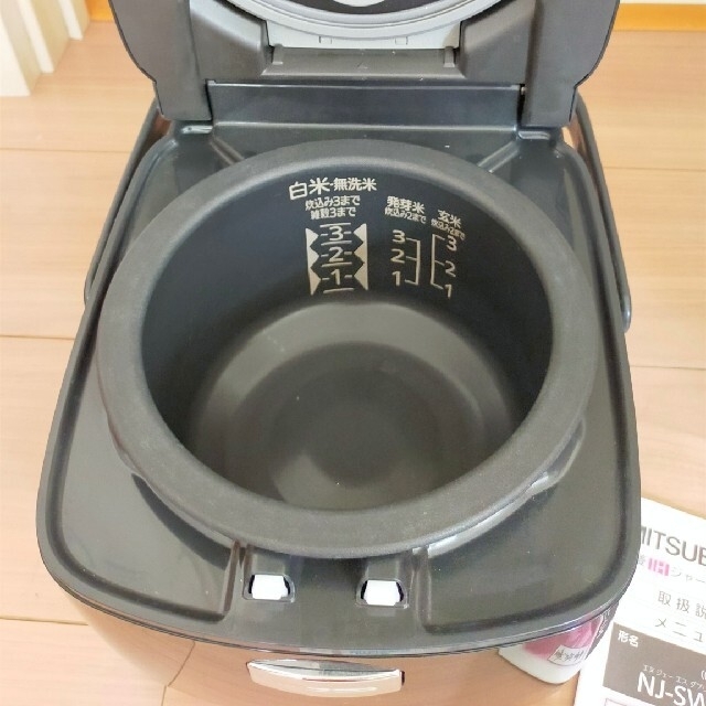 三菱IHジャー炊飯器 本炭釜 NJ-SW063 - 炊飯器