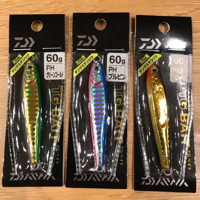 DAIWA - ダイワ TGベイト 60g グリーンゴールド ブルピン タングステン メタルジグの通販 by カリメル's shop|ダイワならラクマ DAIWA - ダイワ TGベイト 60g グリーンゴールド ブルピン タングステン メタルジグの通販 by カリメル's shop|ダイワならラクマ
