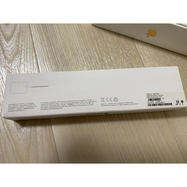 【大幅値下】Apple iPad Pro10.5 256GB Pencilセット