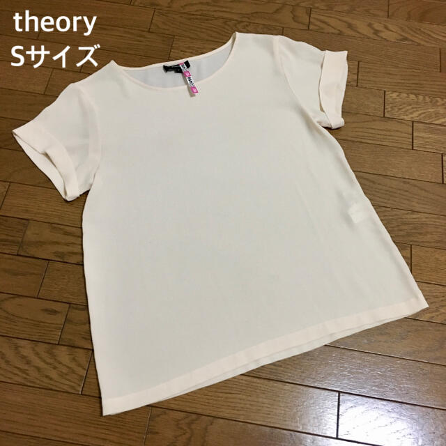 theory(セオリー)のセオリー theory 半袖Tシャツ カットソー ピンクベージュ Sサイズ レディースのトップス(Tシャツ(半袖/袖なし))の商品写真