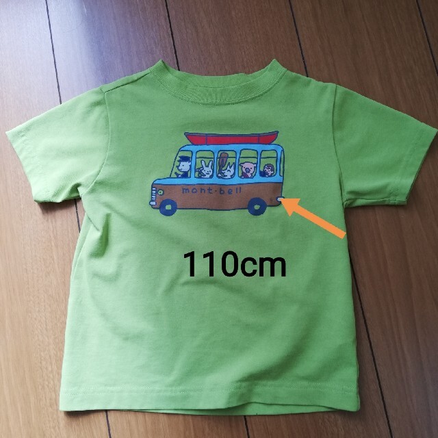 mont bell(モンベル)のモンベル　半袖シャツ キッズ/ベビー/マタニティのキッズ服男の子用(90cm~)(Tシャツ/カットソー)の商品写真