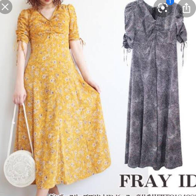 FRAY I.D(フレイアイディー)の美品⭐️FRAY I.D ギャザースリーブワンピース イエロー M レディースのワンピース(ロングワンピース/マキシワンピース)の商品写真