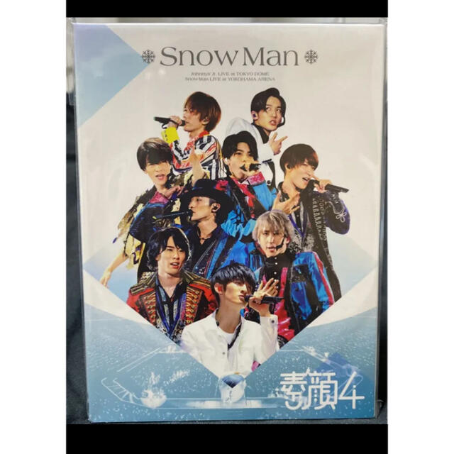 素顔4 SnowMan盤