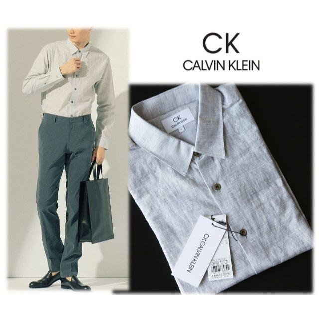 ck Calvin Klein(シーケーカルバンクライン)の新品【カルバンクライン 】リネン ジャカード 長袖シャツ 薄灰 XL メンズのトップス(シャツ)の商品写真