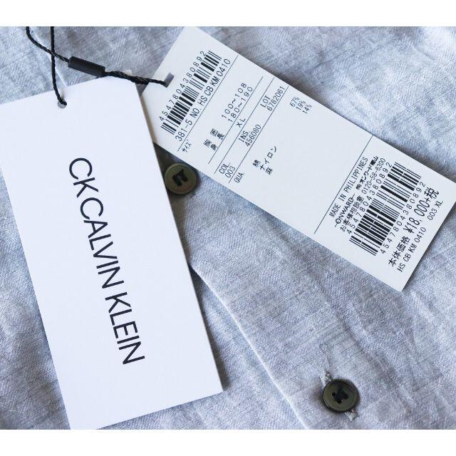 ck Calvin Klein(シーケーカルバンクライン)の新品【カルバンクライン 】リネン ジャカード 長袖シャツ 薄灰 XL メンズのトップス(シャツ)の商品写真