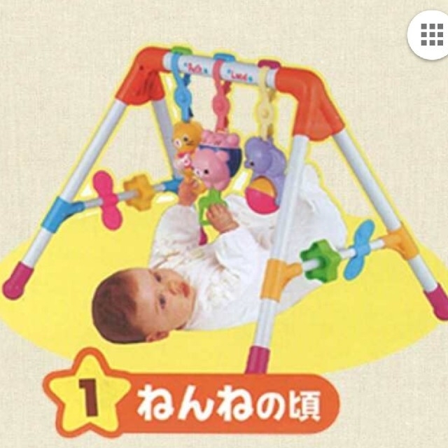 西松屋(ニシマツヤ)のメロディーファンファン キッズ/ベビー/マタニティのおもちゃ(ベビージム)の商品写真