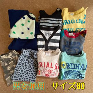 ジャンクストアー(JUNK STORE)の★くまたん様専用★ 子供服　80 まとめ売り　男女兼用　トレーナー　パンツ(その他)