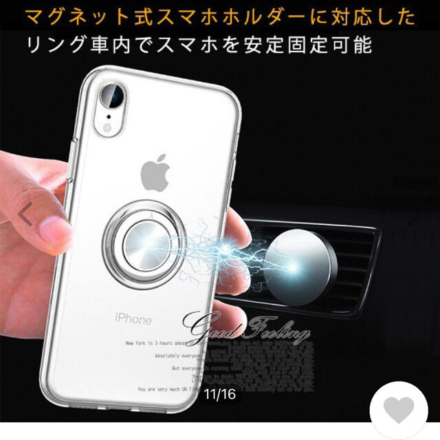 iPhone8 Plus/iPhone7Plus 対応 スマホケース　クリア スマホ/家電/カメラのスマホアクセサリー(iPhoneケース)の商品写真