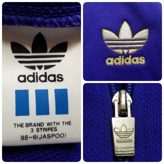 感謝価格 希少 adidas アディダス トラックジャケット ロゴ刺繍 トレフォイル 日本産 Cicili Tv 感謝価格 希少 adidas アディダス トラックジャケット ロゴ刺繍 トレフォイル 日本産 Cicili Tv