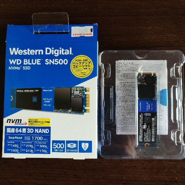 westerndigital WD BLUE SN500 NVMe SSD