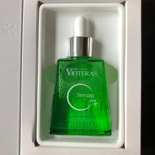 シュシュルル　Cセラム 20ml　ヴィオテラス