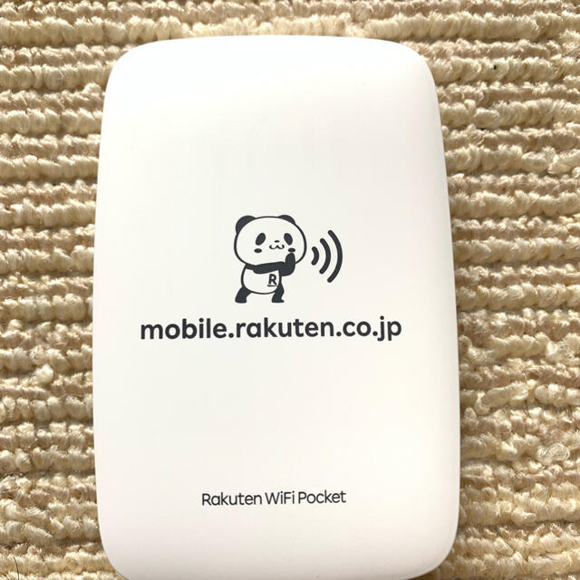 Rakuten(ラクテン)の楽天モバイル　wifi poket ホワイト スマホ/家電/カメラのスマートフォン/携帯電話(その他)の商品写真
