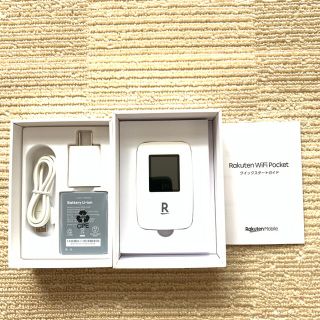 ラクテン(Rakuten)の楽天モバイル　wifi poket ホワイト(その他)