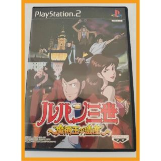 プレイステーション2(PlayStation2)のプレステ2 ルパン三世(家庭用ゲームソフト)