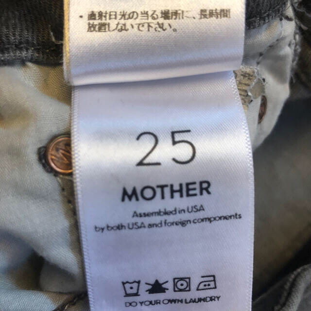 mother(マザー)のmother デニム 25 レディースのパンツ(デニム/ジーンズ)の商品写真