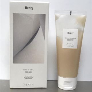 Huxley ハクスリー　スリープマスク グッドナイト 120g(パック/フェイスマスク)