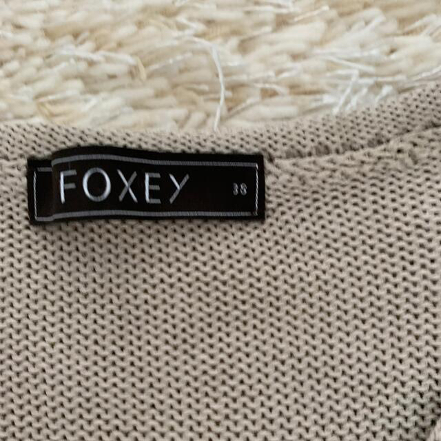 FOXEY(フォクシー)のFOXEY  アンサンブル　シルク　美品 レディースのトップス(アンサンブル)の商品写真