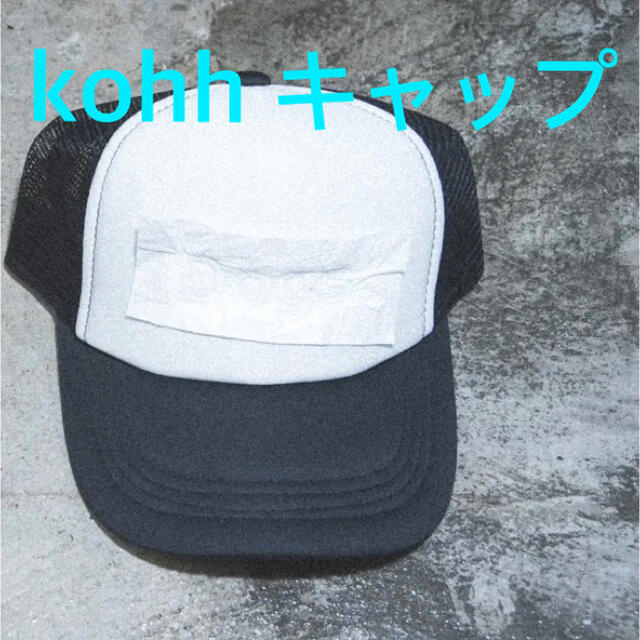 FACETASM(ファセッタズム)のkohh キャップ メンズの帽子(キャップ)の商品写真