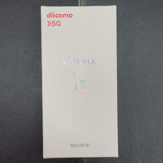 ソニー(SONY)の【新品未開封】Xperia 1Ⅱ  SO-51A Black【SIMフリー】(スマートフォン本体)