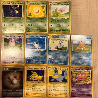 ポケモン(ポケモン)の②⑥ポケモンカード  旧裏やさしいシリーズとミラクルエネルギー(シングルカード)