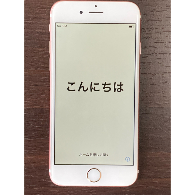 iPhone 6s Rose Gold 32 GB docomo