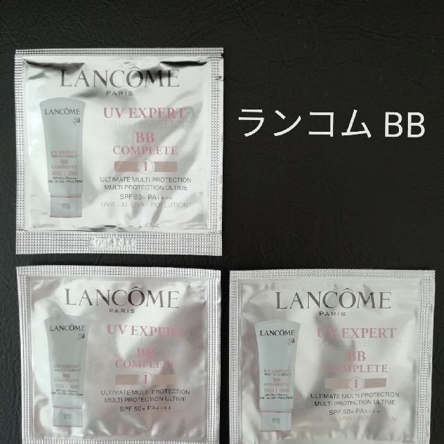 LANCOME(ランコム)のランコム BB サンプルランコム UV エクスペール BB Complete 1 コスメ/美容のベースメイク/化粧品(BBクリーム)の商品写真