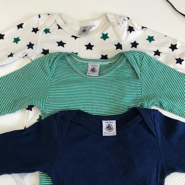 PETIT BATEAU(プチバトー)のプチバトー　74cm 肌着3点セット キッズ/ベビー/マタニティのベビー服(~85cm)(肌着/下着)の商品写真