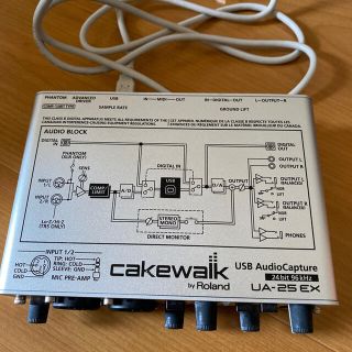 ローランド(Roland)のROLANDオーディオキャプチャー UA-25EXオーディオインターフェース(オーディオインターフェイス)