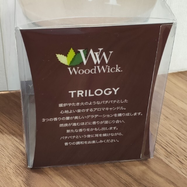 【未使用】WoodWick ウッドウィック トリロジージャーアロマキャンドル ハンドメイドのインテリア/家具(アロマ/キャンドル)の商品写真