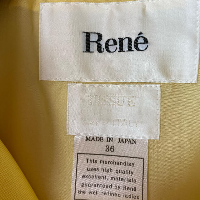 美品　Rene  TISSUE シルク混スプリングコート 36