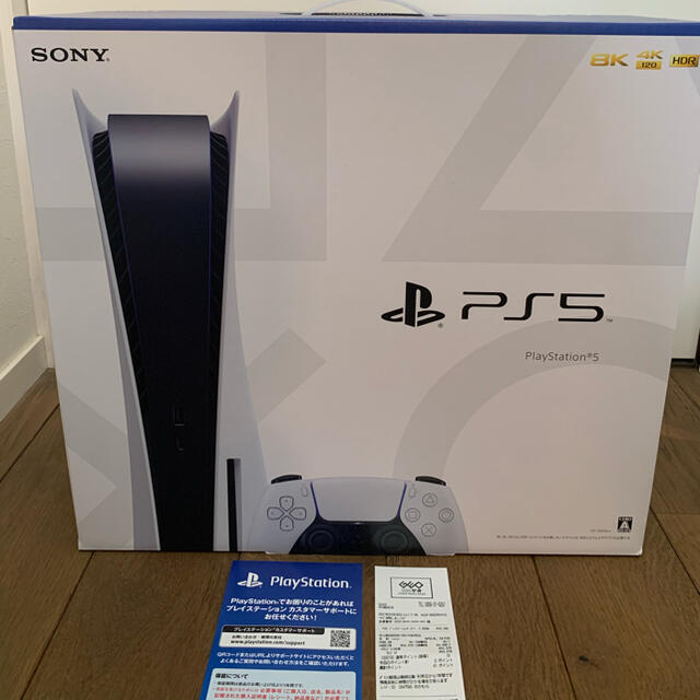 SONY - 新品未開封　PS5 PlayStation5  ディスクドライブ搭載