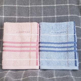 バーバリー(BURBERRY)のBURBERRYフェイスタオル２色セット(タオル/バス用品)