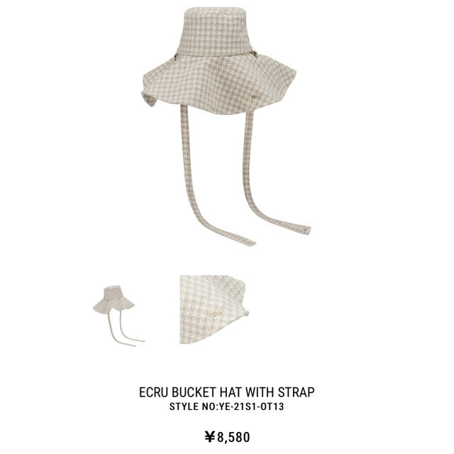 ecru bucket hat with strap レディースの帽子(ハット)の商品写真