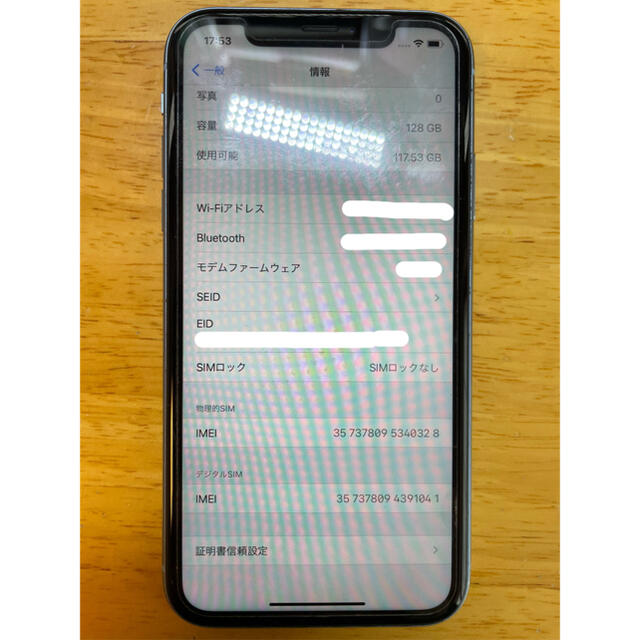 iPhone XR 128GB SIMフリー　美品 5