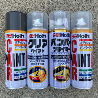 ホンダ(ホンダ)のHolts ポリッシュドメタル(ホンダ車)補修スプレー セット(洗車・リペア用品)