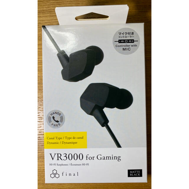 美品　VR3000 final 6-6J マイク付き for Gaming