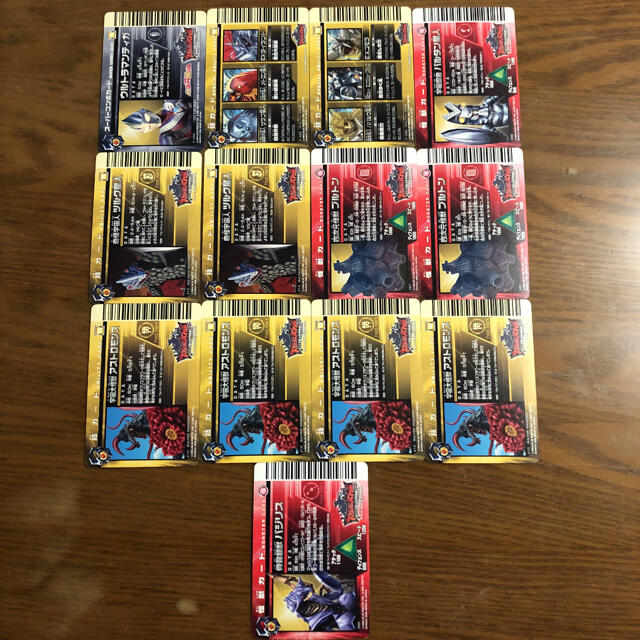 大怪獣バトルEX カード134枚　ウルトラマンティガ スペシャルアビリディ等