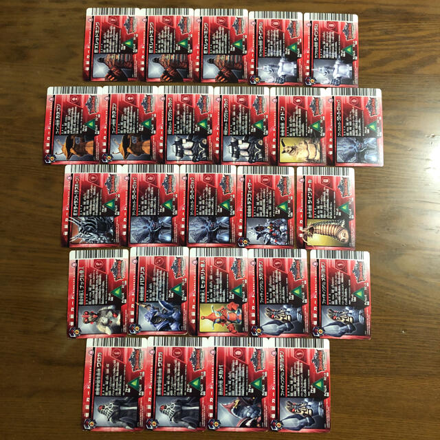 大怪獣バトルEX カード134枚　ウルトラマンティガ スペシャルアビリディ等