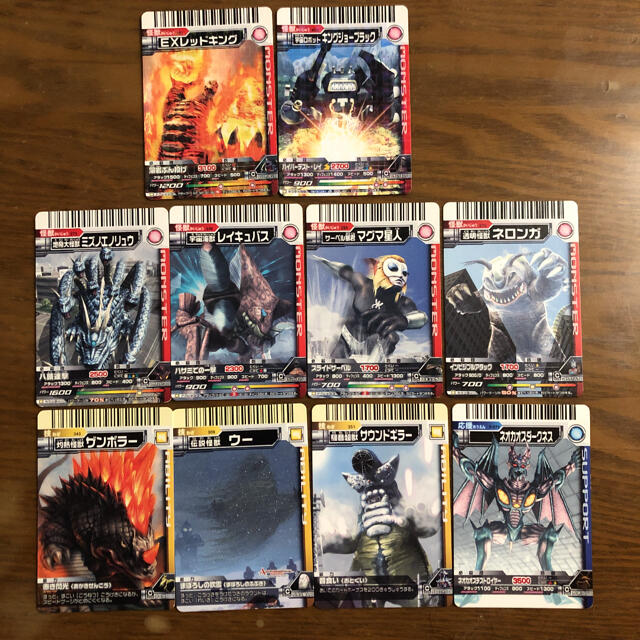 ウルトラマン 大怪獣バトル カード 約300枚まとめ売り その他