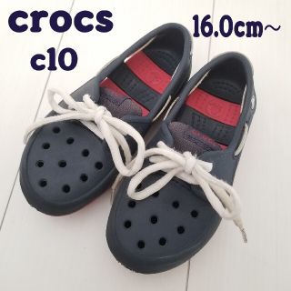 クロックス(crocs)のクロックス　スニーカー　サンダル　16.0cm　水遊び　海　川　水陸両用　キッズ(サンダル)