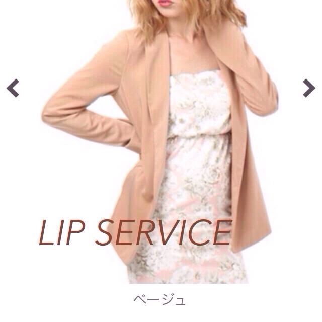 LIP SERVICE(リップサービス)のLIP SERVICE ♡ジャケット レディースのジャケット/アウター(テーラードジャケット)の商品写真