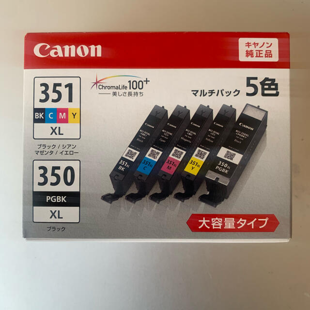 Canon(キヤノン)のCanon 純正インク BCI-351XL+350XL 5色(取付期限切れ) スマホ/家電/カメラのPC/タブレット(PC周辺機器)の商品写真