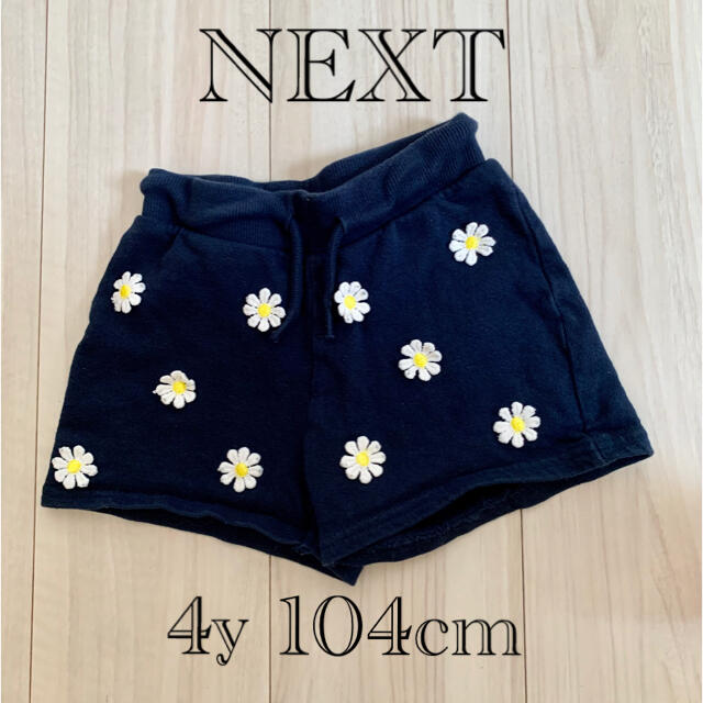 NEXT(ネクスト)のnextꕤお花ショートパンツꕤ 4y 104cm キッズ/ベビー/マタニティのキッズ服女の子用(90cm~)(パンツ/スパッツ)の商品写真