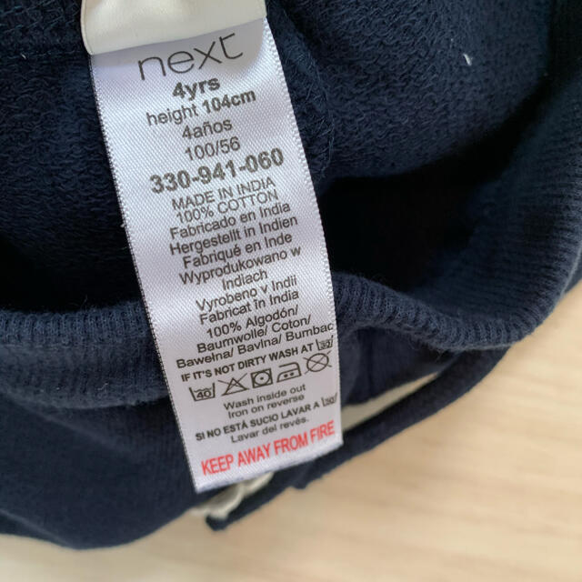 NEXT(ネクスト)のnextꕤお花ショートパンツꕤ 4y 104cm キッズ/ベビー/マタニティのキッズ服女の子用(90cm~)(パンツ/スパッツ)の商品写真