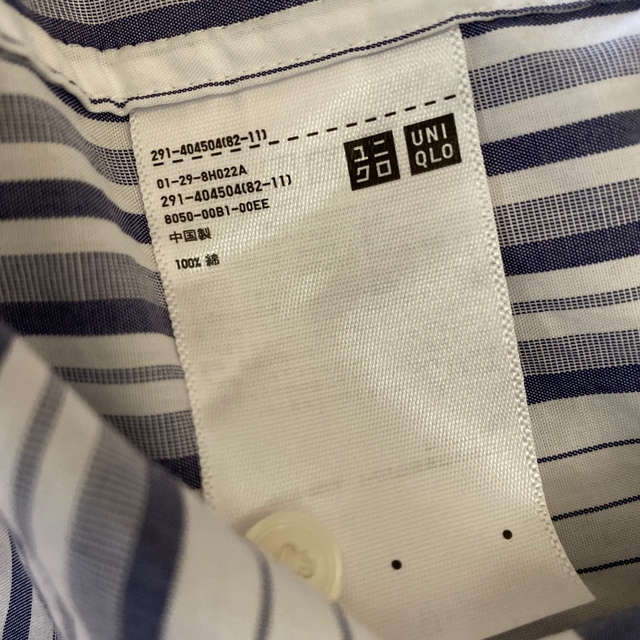 UNIQLO(ユニクロ)のこうさく様専用 レディースのワンピース(ロングワンピース/マキシワンピース)の商品写真