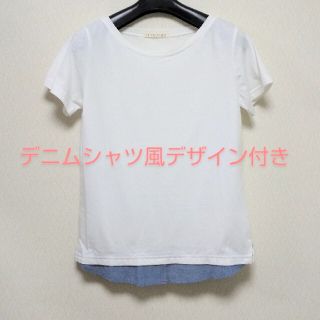 白tシャツ デニムシャツ風デザイン付き(Tシャツ(半袖/袖なし))