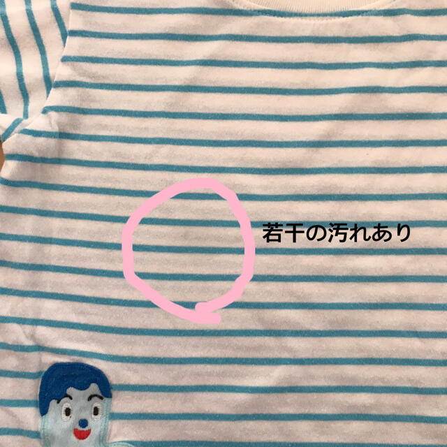 UNIQLO(ユニクロ)のユニクロ　EテレコラボUT 2枚セット キッズ/ベビー/マタニティのベビー服(~85cm)(Ｔシャツ)の商品写真