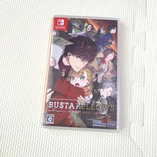 BUSTAFELLOWS（バスタフェロウズ） Switch(家庭用ゲームソフト)