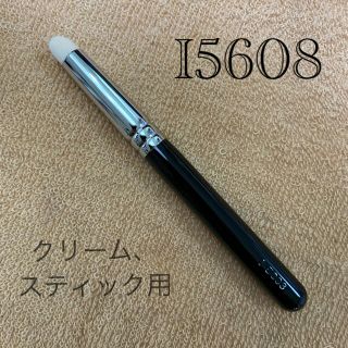 ハクホウドウ(白鳳堂)の白鳳堂　I5608N リキッド、クリーム、スティック状製品に(ブラシ・チップ)